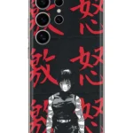 Maki JJK Mobile Skin