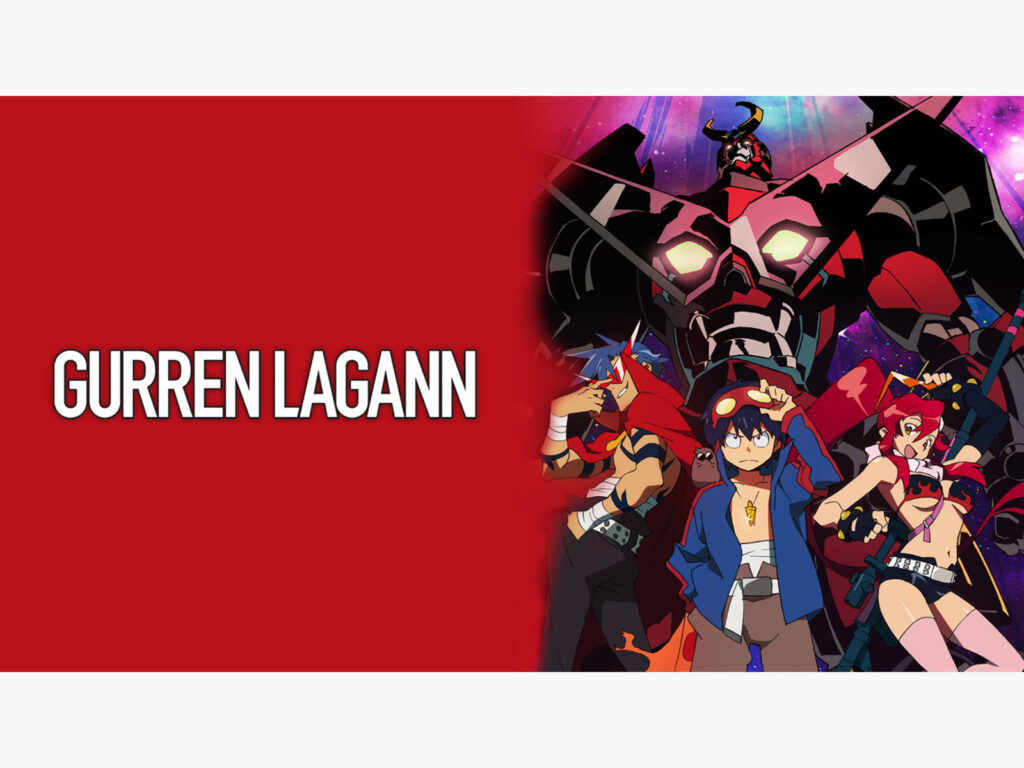 Gurren Lagann