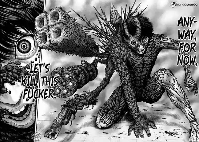 Jagaaaaaan